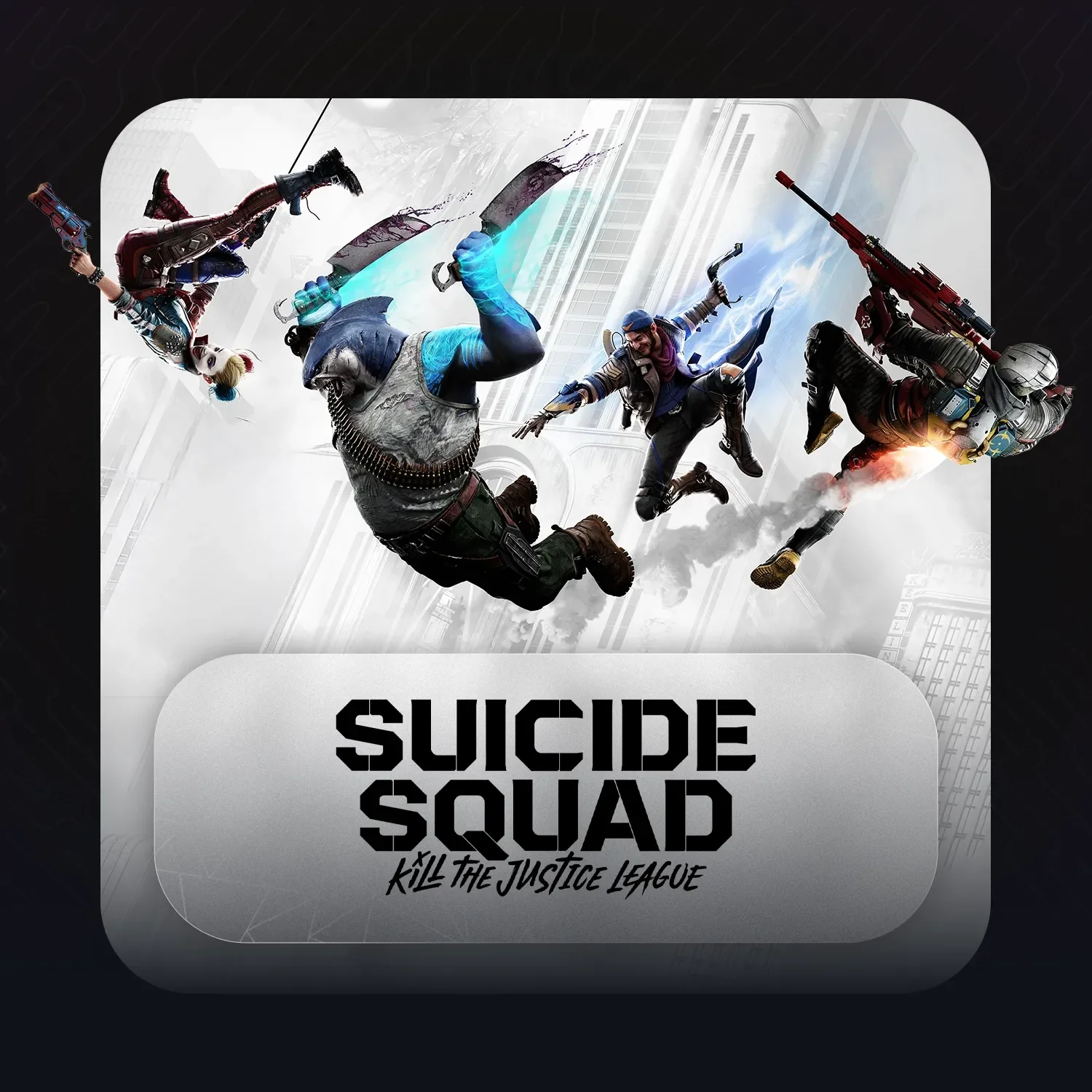 Suicide Squad: Kill the Justice League