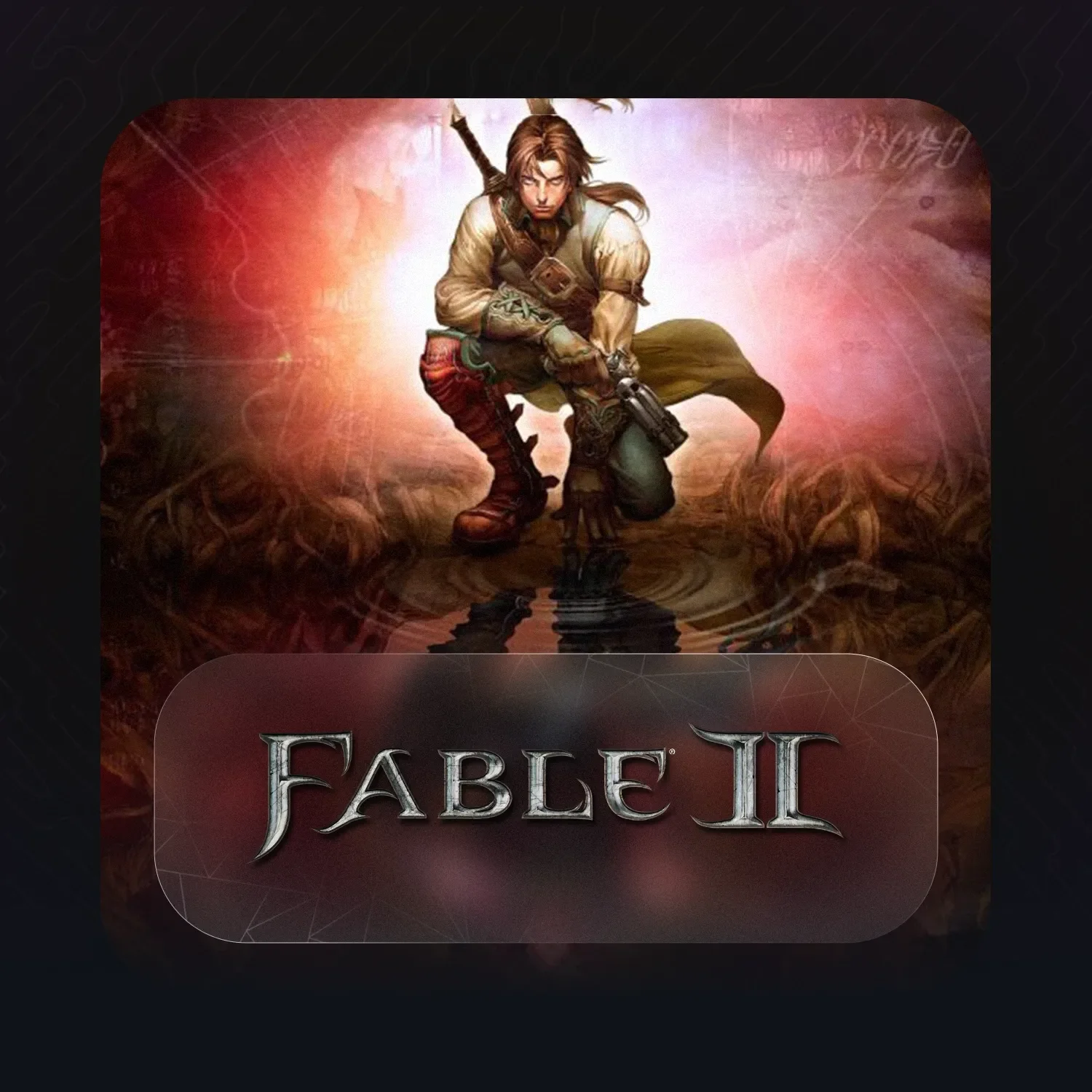 Fable II