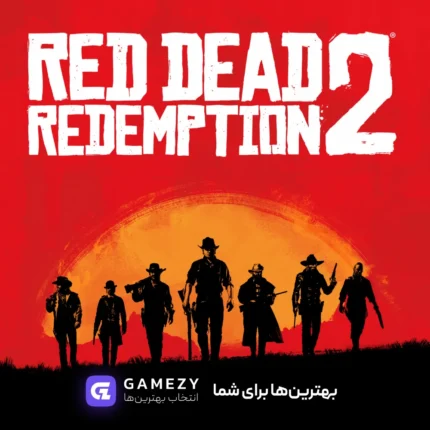 Red dead redemption 2