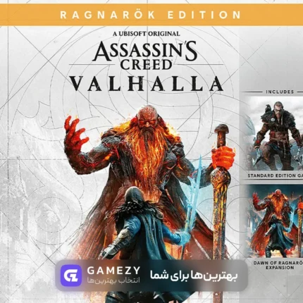 Assassin'sxcreed®xvalhallaxragnarökxedition