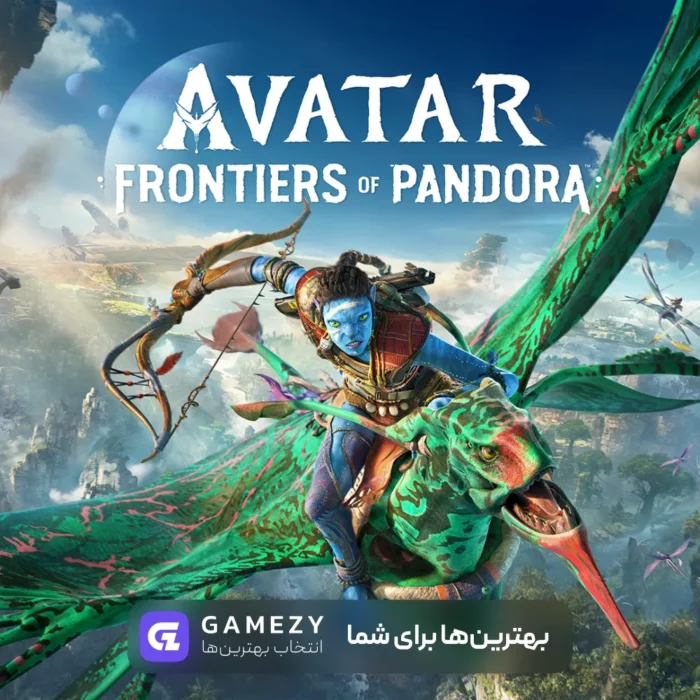 avatar_xfrontiersxofxpandora Avatar Xfrontiersxofxpandora