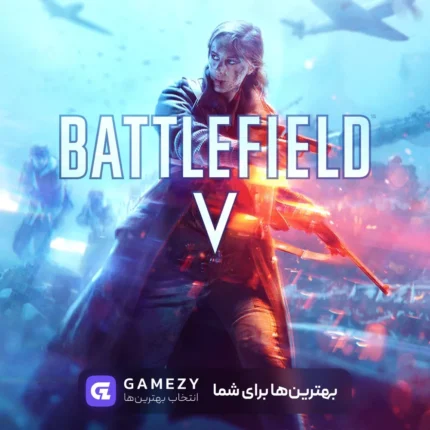 Battlefieldxvxdefinitivexedition