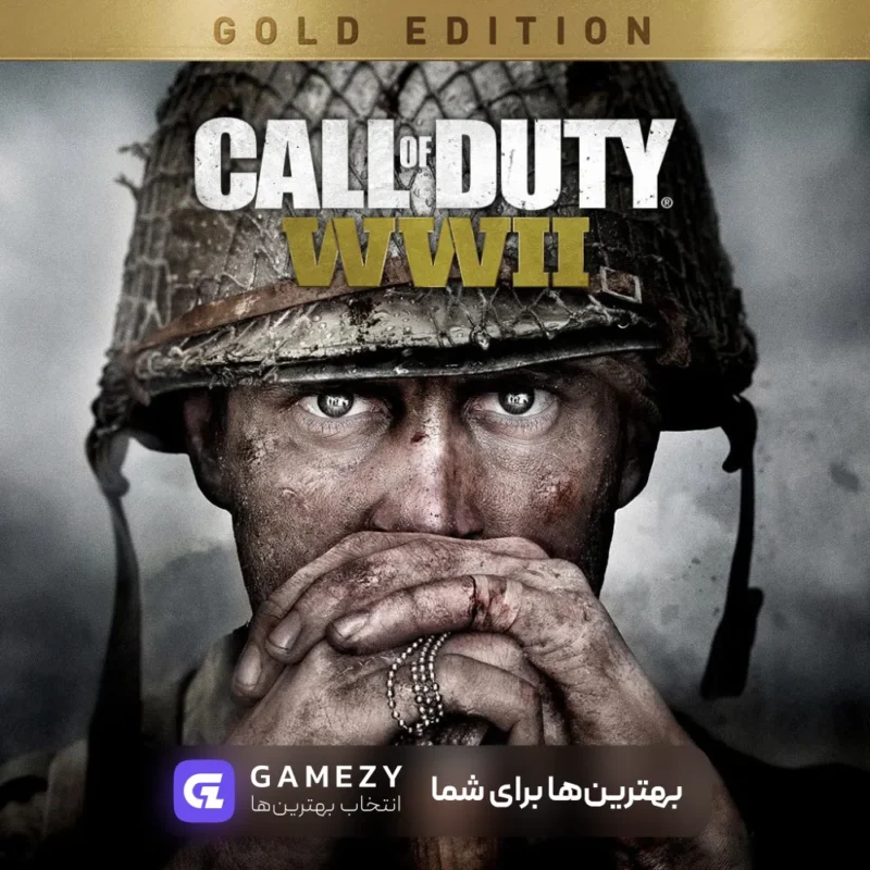 Callxofxdutyxwwx2xgoldxedition