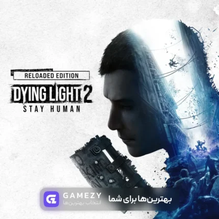 Dyingxlightx2 Xstayxhumanxxreloadedxedition