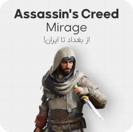 Assassin’s creed mirage