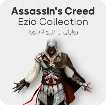Assassin's Creed Ezio Collection