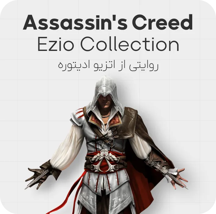 Assassin's Creed Ezio Collection