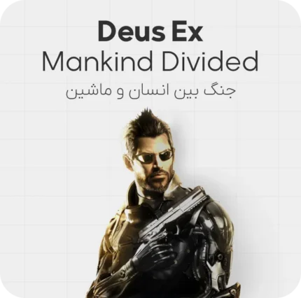 خرید بازی deus ex mankind divided