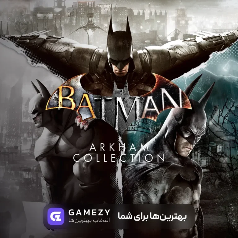خرید بازی Batman: Arkham Collection