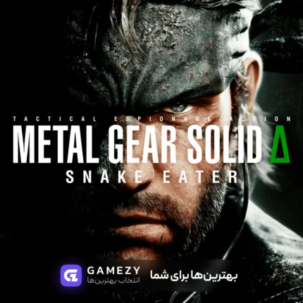 Metalxgearxsolidxδ Xsnakexeater