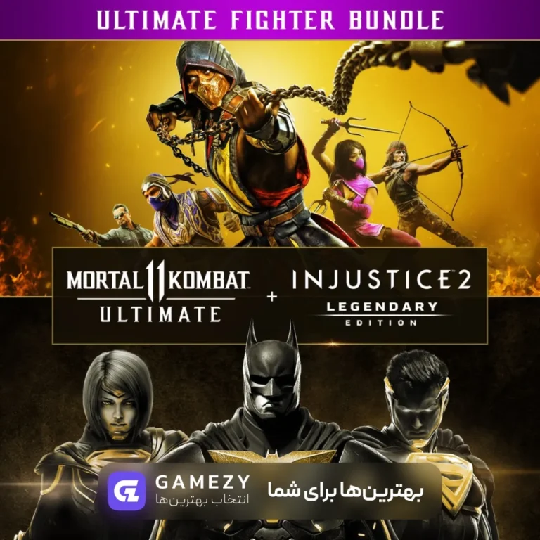 خرید بازی Mortal Kombat 11 Ultimate + Injustice 2 Legendary Edition