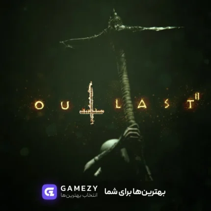 Outlastx2