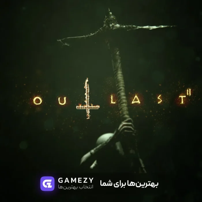 outlastx2 Outlastx2