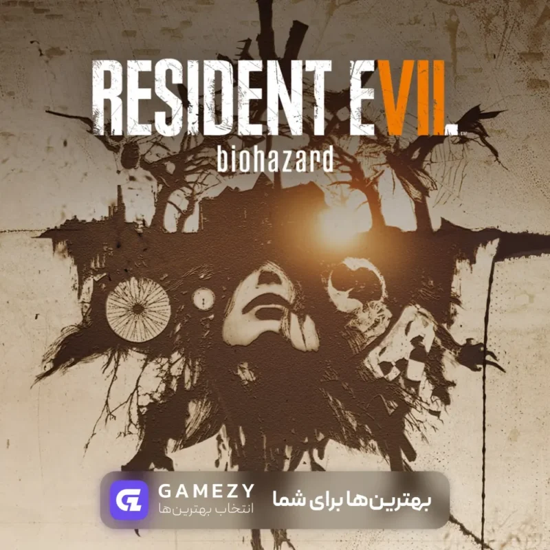 Residentxevilx7xbiohazard