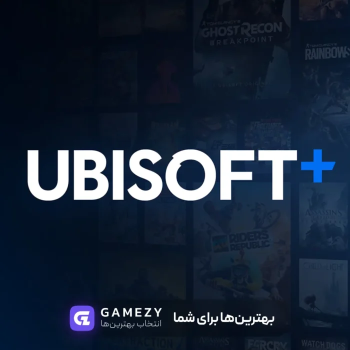 Ubisoftxplus