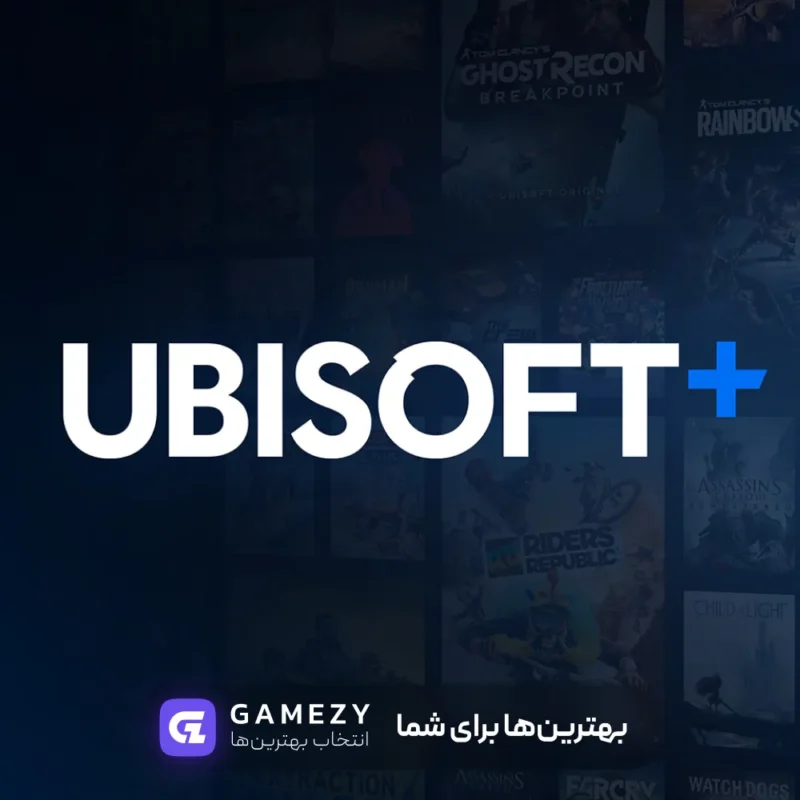 Ubisoftxplus