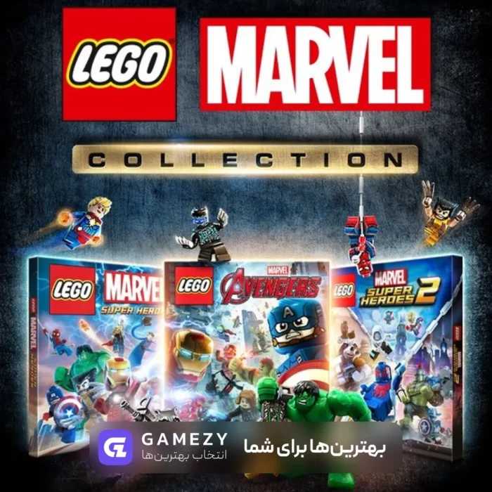 Lego marvel collection
