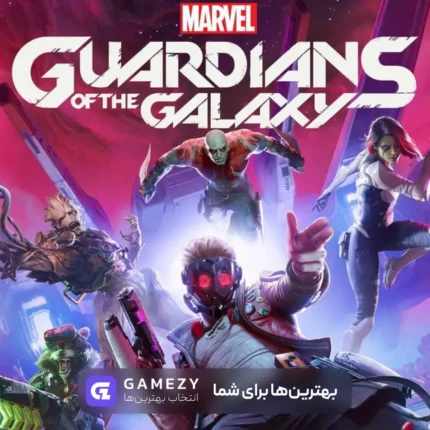 Marvelxguardianxofxgalaxy