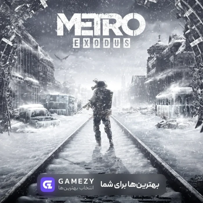 Metroxexodus