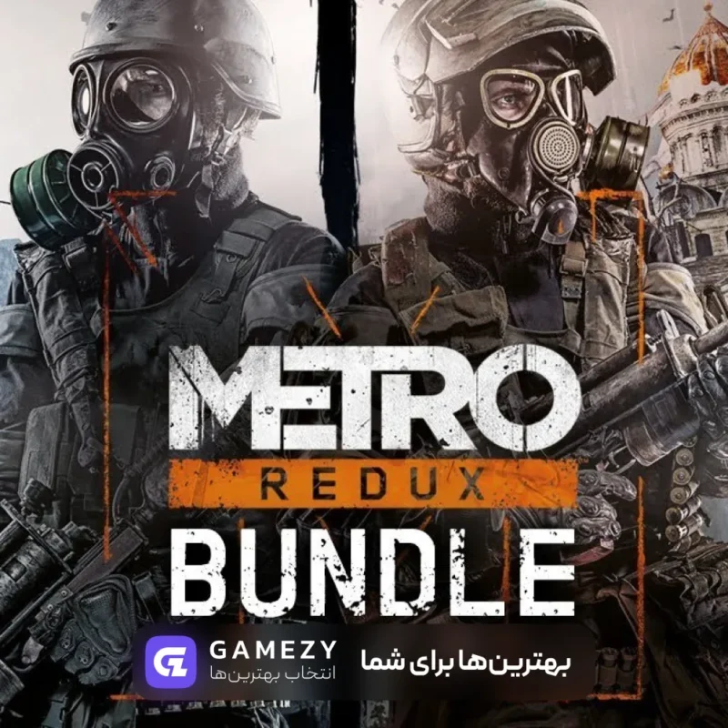 Metroxreduxxbundle