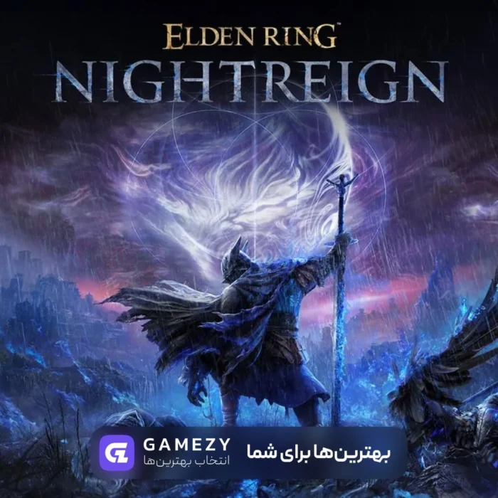 Elden ring nightreign