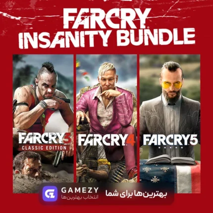 Far cry insanity bundle