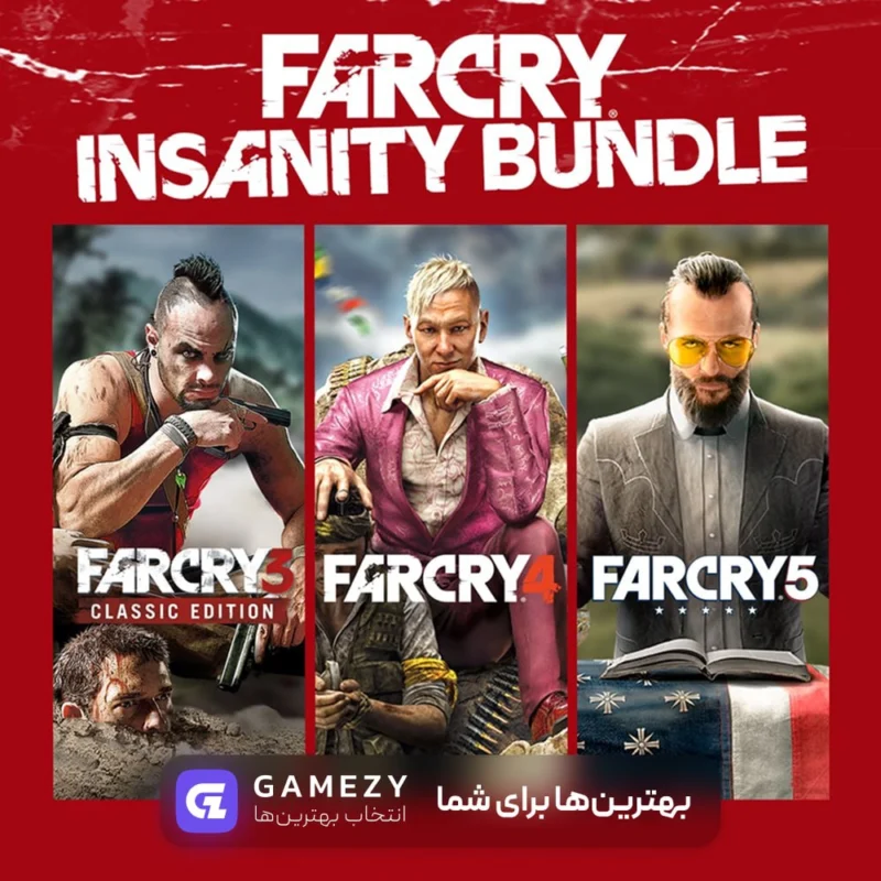 Far cry insanity bundle