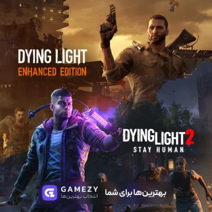 True survivors bundle