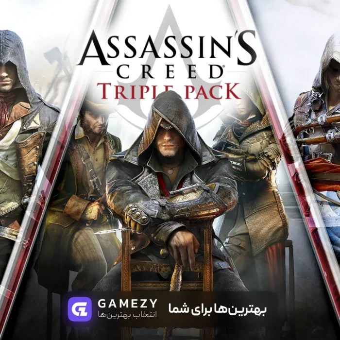 Assassin’s Creed Triple Pack Assassin's Creed Triple Pack