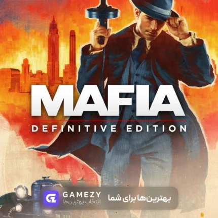 Mafia 1