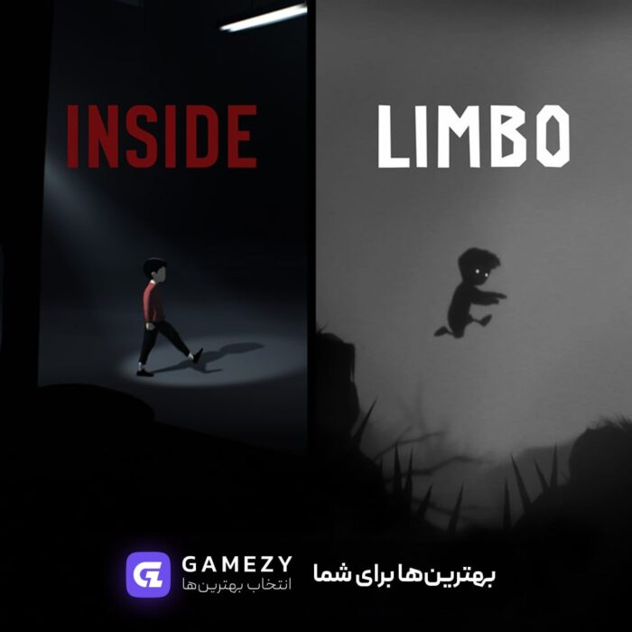 خرید بازی INSIDE & LIMBO Bundle